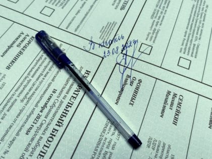 Бюллетени для голосования – в печати