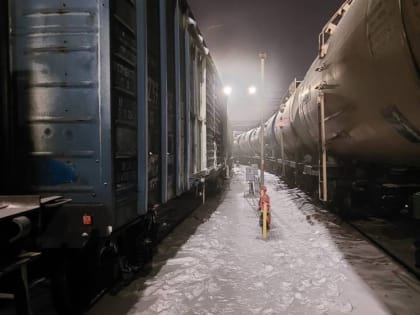 На станции Екатеринбург-Сортировочный из грузового вагона начал испаряться метилтрихлорсилан