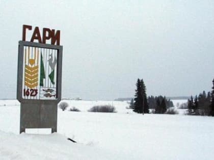 Турцентр с лодками и снегоходами, поликлиника, дороги и концерты лучших артистов: по поручению Губернатора идёт подготовка к юбилею Гарей