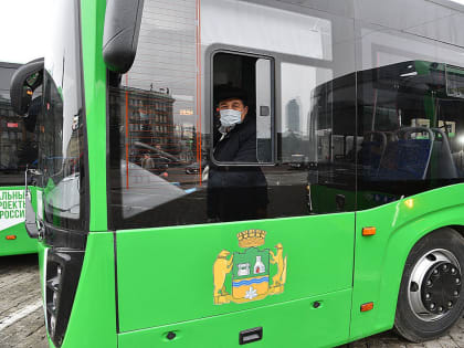 Мэрия Екатеринбурга потратит на новые автобусы 471 миллион рублей