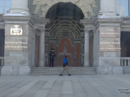 Мэр Екатеринбурга встретился с защитниками Берёзовой рощи