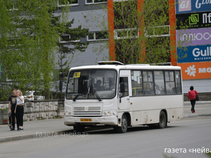 Почему срываются рейсы автобусов в Новоуральске?