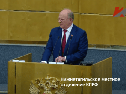 Победы не будет