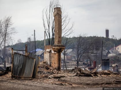 «Единая Россия» запустила сбор гуманитарной помощи для погорельцев