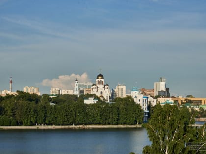 В Екатеринбург приедет лидер ЛДПР Слуцкий