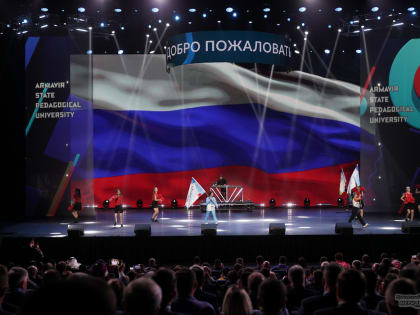 «Уникальное явление»: Владимир Путин отметил фестиваль университетского спорта в Екатеринбурге