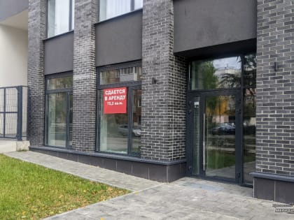 В Екатеринбурге спрос на покупку торговых площадей вырос на 34%