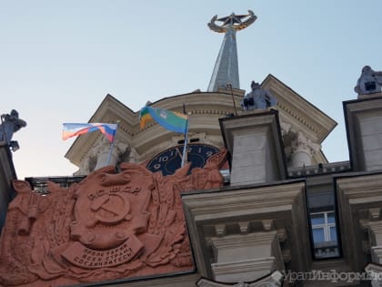 В Екатеринбурге замяли скандал с увольнениями вице-мэров