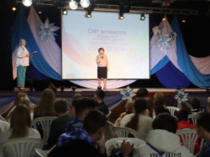 В День добровольца