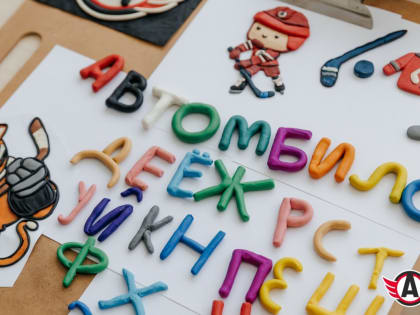 Фонд «Дети России» и ХК «Автомобилист» приглашают на благотворительные матчи 20 и 22 февраля в КРК «Уралец»