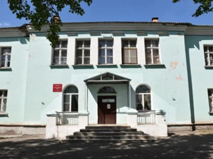 20 декабря социальный координатор фонда 