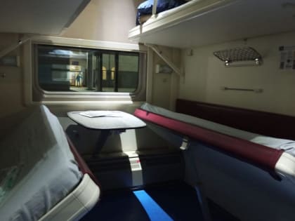 Новый начальник СвЖД придёт из пассажирских перевозок