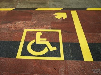 Свердловские инвалиды получили от государства 8 млн средств реабилитации