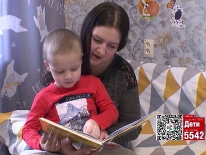 «Русфонд»: Матвей Матафонов ждет вашей помощи