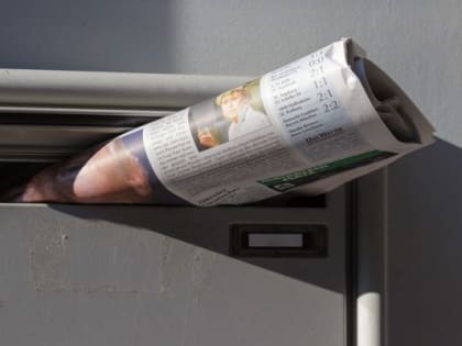 Газета или интернет?