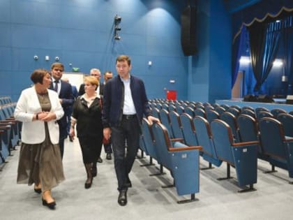 Центр Культуры, который построили МЫ!