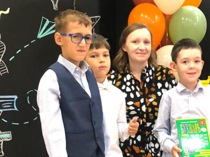 Школа Дельфин Альт – качественное образование в Берёзовском