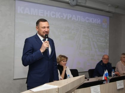 Квартиры в Каменске-Уральском получили еще 70 детей-сирот