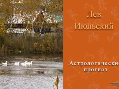 Помните, что 14 сентября повесить свой нос можно не только в гардеробе театра