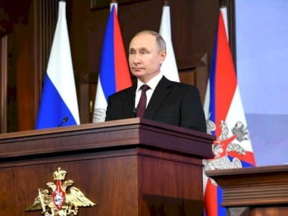 СМИ из недружественных стран не пустят на послание Владимира Путина