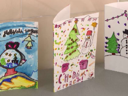 Акцию признательности провела областная станция переливания крови