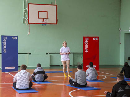 В городском округе Первоуральск прошел День студента 