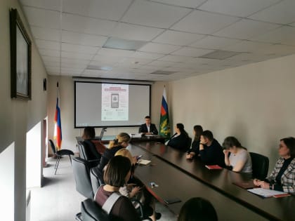 В Главном управлении проведено занятие по противодействию мошенническим действиям с использованием высокотехнологичных устройств