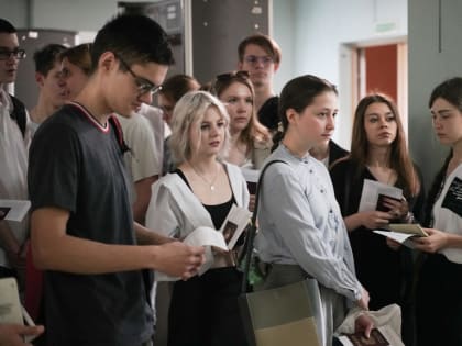 Уральский психолог дала советы, как помочь школьникам в первые дни учёбы после праздников