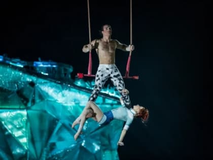 Жители Екатеринбурга увидят мир фантазий Cirque du Soleil на льду