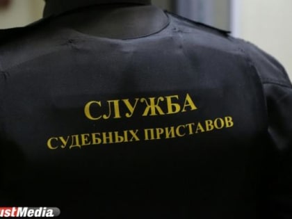 Полицейские участвуют в агитации на выборах