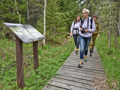 В Свердловской области на развитие туризма потратят почти 600 млн рублей