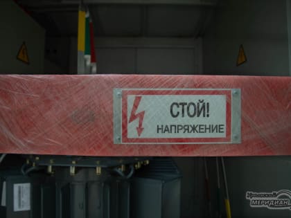 Отключение электроэнергии в Пионерском посёлке Екатеринбурга произошло из-за строителей