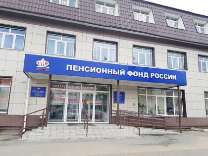 Доставка пенсии по-новому: проверяем доверенность