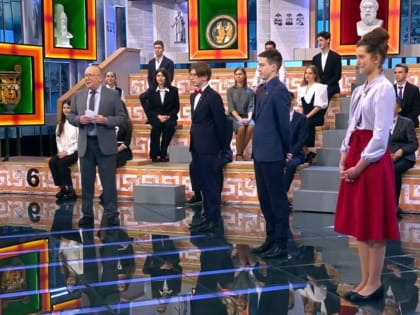 Уральские школьники могут подать заявку для участия в самой известной телевикторине «Умницы и умники»