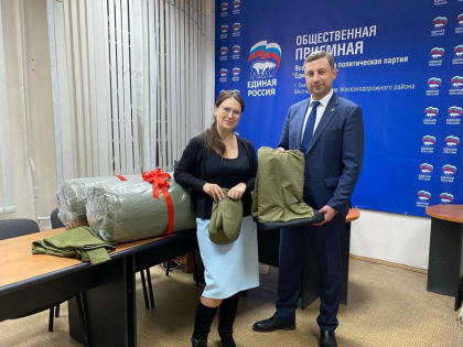 Партийцы Железнодорожного отделения продолжают оказывать помощь военнослужащим