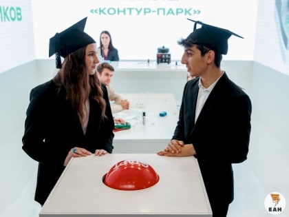 К обсуждению проекта создания Уральского дома ученых вернулись в Екатеринбурге