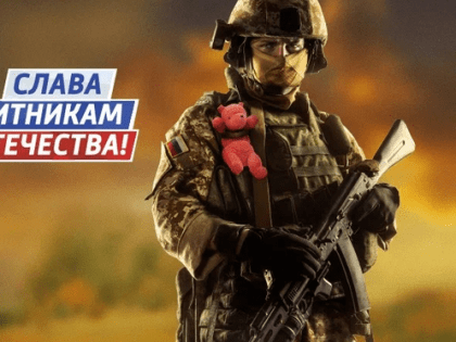 РВИО подготовило фотовыставку «ГЕРОИ И ПОДВИГИ»