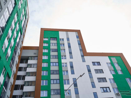 Застройщик рассказал как вложить материнский капитал в недвижимость Екатеринбурга