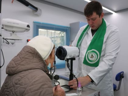 Удели время здоровью