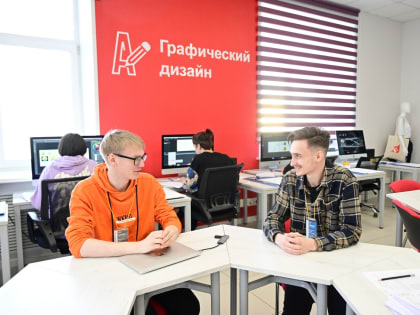 Вырастить и сохранить