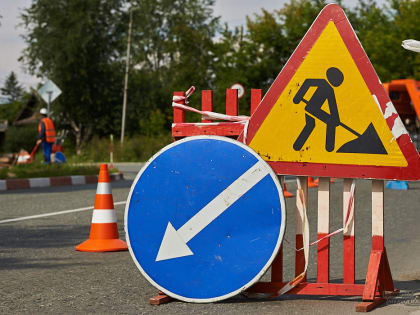 Улицу Татищева перекроют в Екатеринбурге на две недели