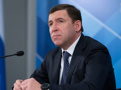 Евгений Куйвашев направил средства муниципалитетам на передвижные магазины и детские площадки
