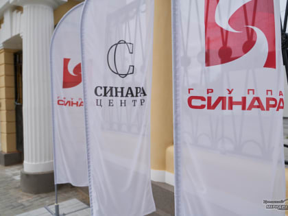 Петиция о переименовании Свердловской области в Синарскую набирает популярность