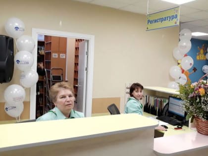 Меньше двух минут ожидания: в Екатеринбурге заработала «бережливая» детская поликлиника