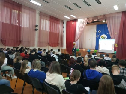 Налоговики провели урок налоговой грамотности для студентов города Асбеста