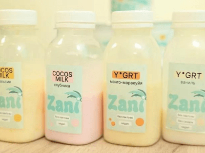 В Екатеринбурге начали массово производить безлактозный йогурт