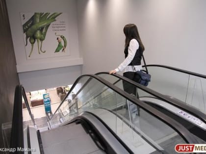 В торговых центрах Екатеринбурга могут появиться еще два мультибрендовых бутика для начинающих предпринимателей