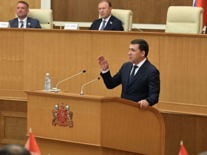 Губернатор Евгений Куйвашев отчитался перед свердловским парламентом