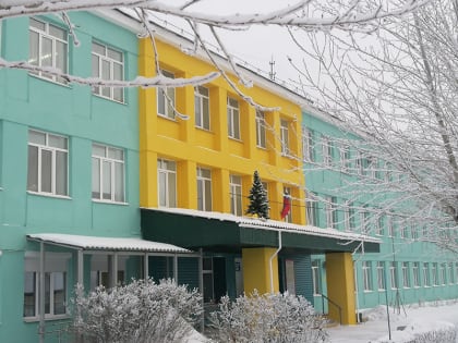 Школа добра