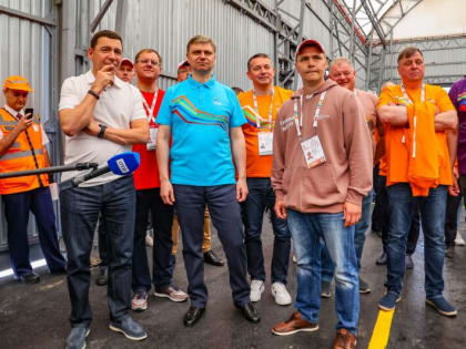 Евгений Куйвашев и Олег Белозёров встретились с участниками финала Чемпионата профессионалов ОАО «РЖД» и оценили инфраструктуру, созданную благодаря проведению соревнований